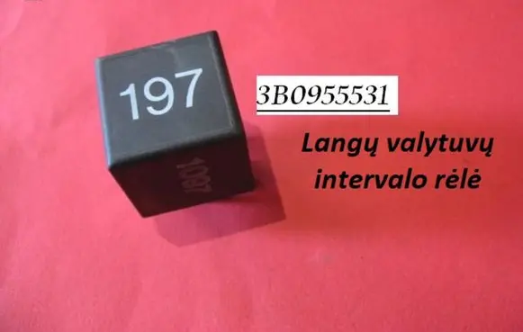 Ford Galaxy Window wiper interval relay 3B0955531