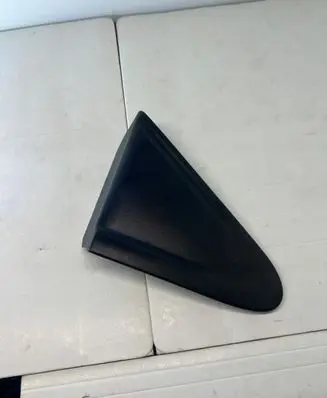 Renault Clio IV Fender end trim 638741447r