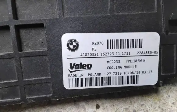 BMW M3 F80 Side radiator support slam panel 2284885