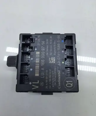 Door control unit/module