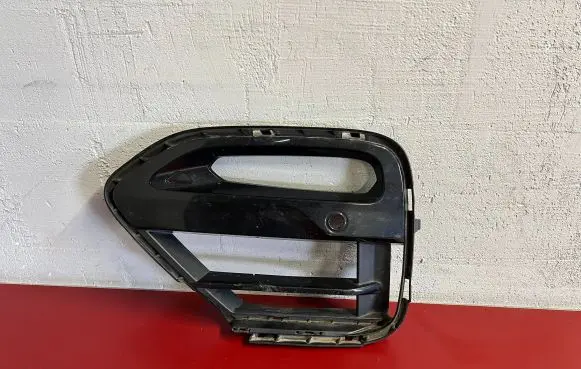 BMW X4 G02 Front fog light trim/grill 7463831 51117463831