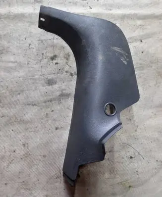 Ford Kuga I Front sill trim cover 4M51R02348