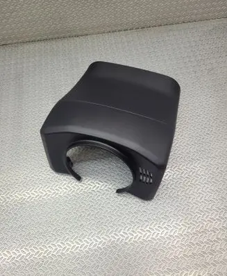 Peugeot 308 Steering wheel column trim 9830596780