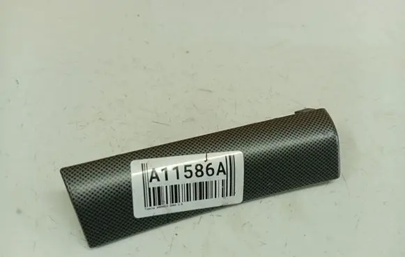 Toyota Avensis T250 Panel trim 5547405010