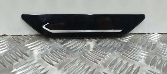 Toyota C-HR II side skirts sill cover PW38210006