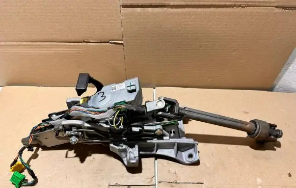 Steering wheel lock