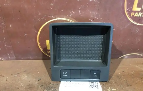 Volkswagen Touran I Front trunk storage compartment 1T1863284