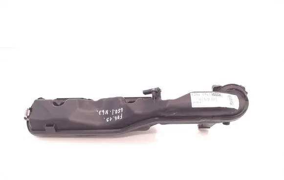 Intake manifold