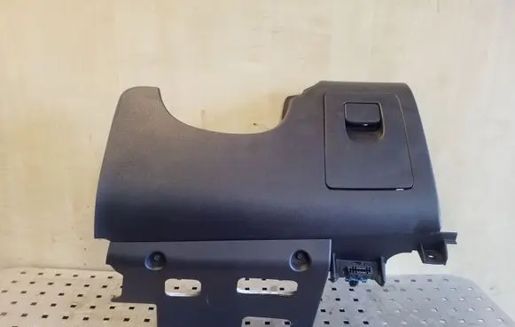 Panel trim