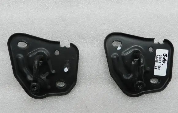 Audi A6 Allroad C7 Engine bonnet/hood lock/latch loop/hook 4G0823186 4G0823186A