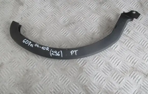 Peugeot 607 Bottom trim 96364993