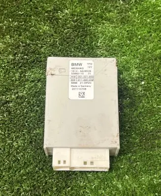 BMW X5 G05 Fuel injection pump control unit/module 5A08539 55892110
