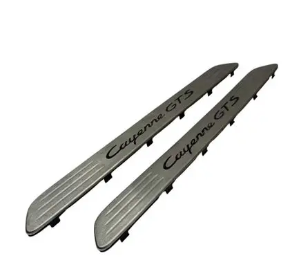 Front sill trim cover