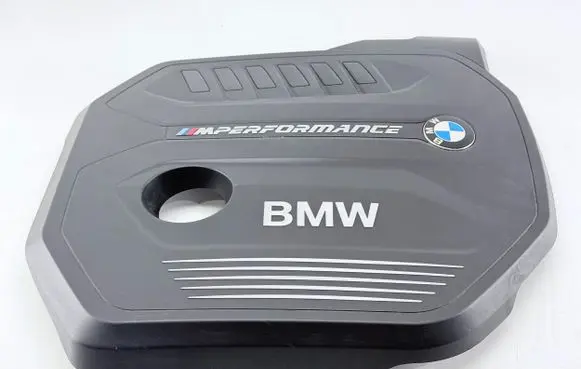 BMW 1 F20 F21 Engine cover (trim) 8668255