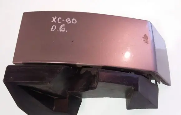 Volvo XC90 Rear/tail light trim molding 