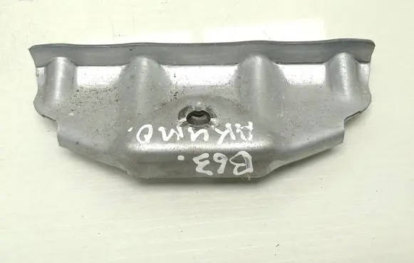 Battery bracket