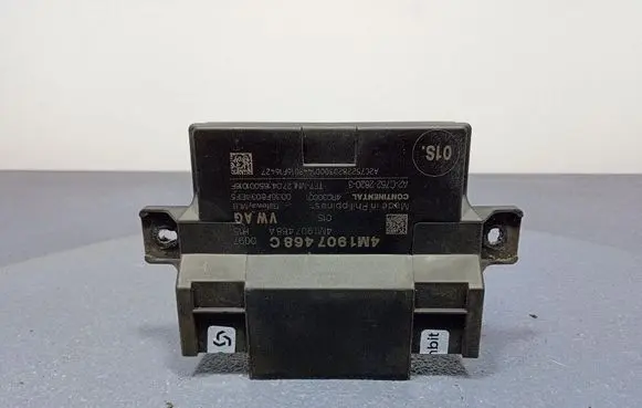 Audi A4 S4 B9 Gateway control module 4M1907468C