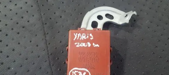 Toyota Corolla E120 E130 Other control units/modules 859800D060 85980-0D060