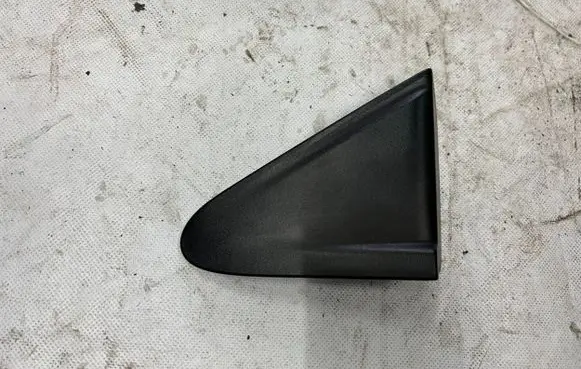 Renault Clio IV Fender end trim 638758603R