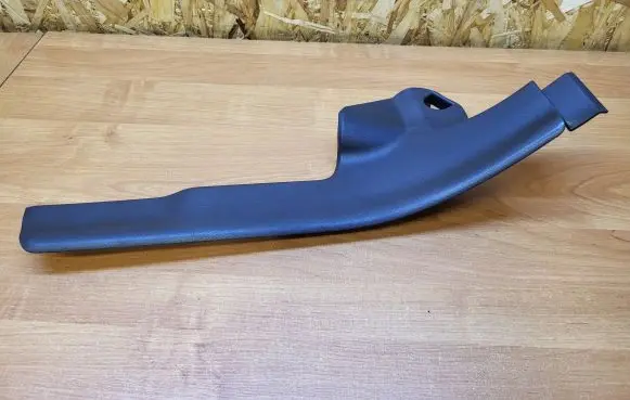 Rear sill trim cover