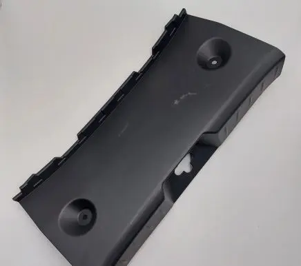 Nissan Leaf II (ZE1) Trunk/boot sill cover protection 849923NL0A