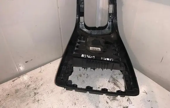Center console