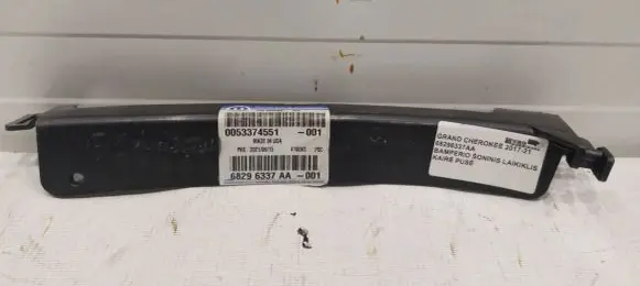 Jeep Grand Cherokee Bumper support mounting bracket corner 68296337AA