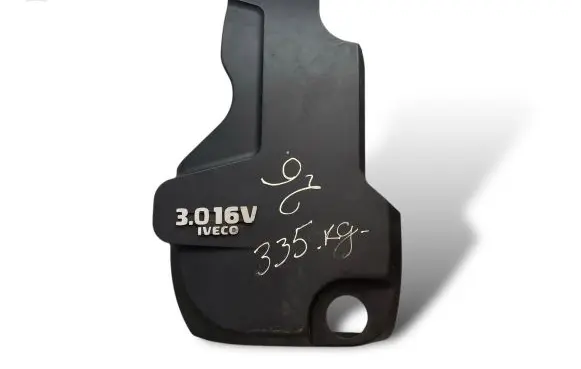 Iveco Daily 4th gen Engine cover (trim) 504047907