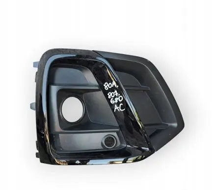 Audi Q5 SQ5 FY Front grill 80A807680
