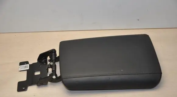 Hyundai Tucson IV NX4 Armrest 84660N7100