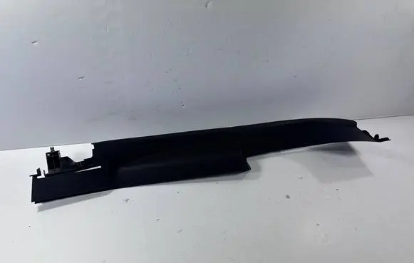 Renault Espace - Grand espace V Rear sill trim cover 769541984R