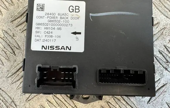 Nissan Qashqai J12 Central body control module 284G06UA5C