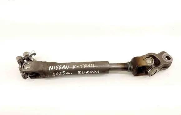 Nissan X-Trail T32 Steering column universal joint