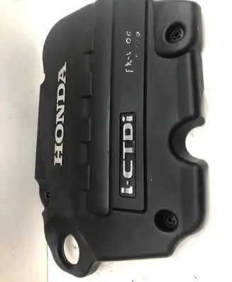 Honda FR-V Engine cover (trim)
