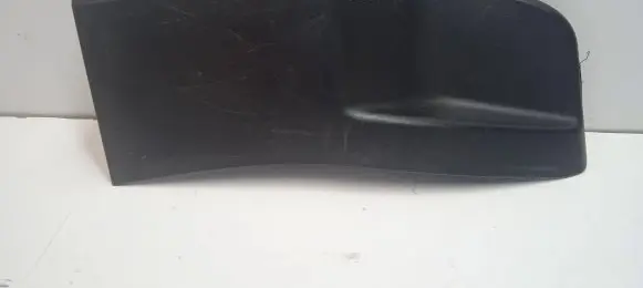 BMW X5 E70 Trunk/boot trim cover 7171158