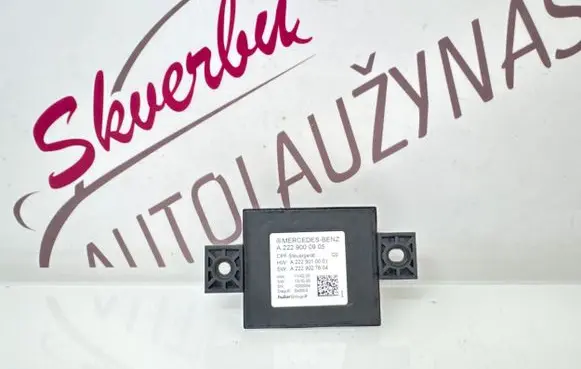 Mercedes-Benz S W222 Other control units/modules A2229000905 A2229027604 A2229010001
