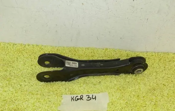 Hyundai Tucson IV NX4 Rear upper control arm/wishbone 55250N9050