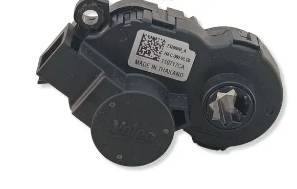 Peugeot 2008 I Air flap motor/actuator T32088B