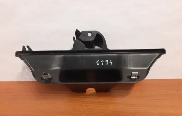 BMW X5 E70 Trunk/boot sill cover protection 6194 51497177378