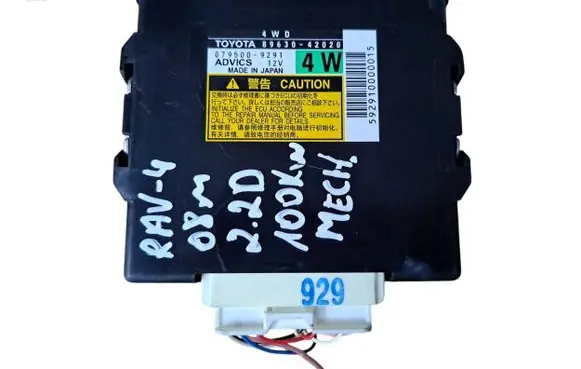 Toyota RAV 4 (XA30) Other control units/modules 8963042020