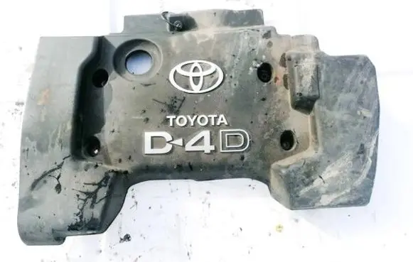 Toyota Avensis T250 Engine cover (trim)