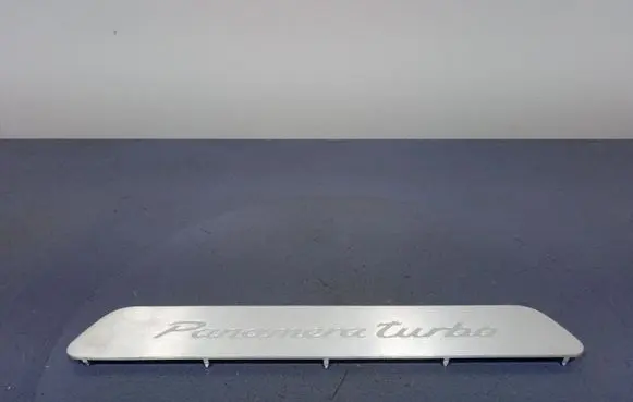 Porsche Panamera (970) Side skirt rear trim 971853467E