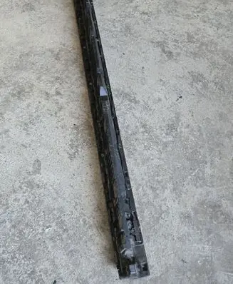 BMW X7 G07 Sill supporting ledge 7441118