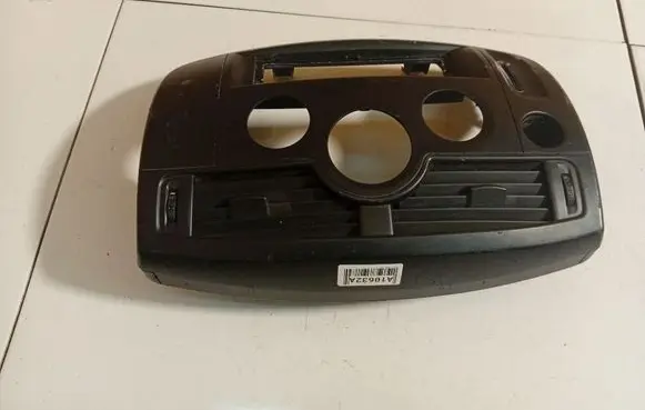 Renault Scenic II - Grand scenic II Other interior part 8200140120