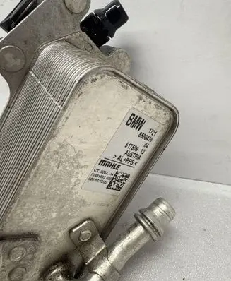 BMW X5 G05 Engine oil radiator 8580419 72442887 GL859838103
