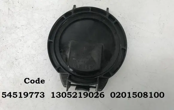 Opel Vectra A Headlight/headlamp dust cover 54519773 1305219026 0201508100
