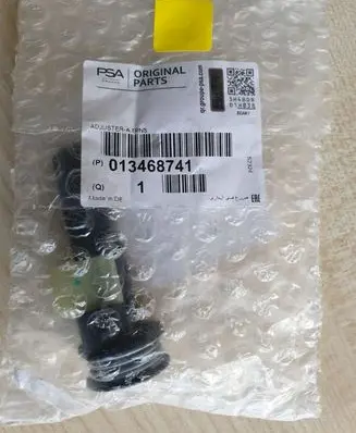 Opel Mokka X Other engine bay part 13468741 013468741