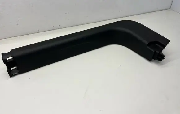 Peugeot 208 I Front sill trim cover 9673754377 MP07120