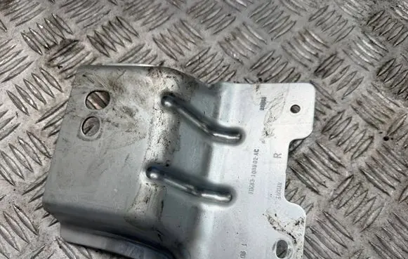 Land Rover Range Rover Velar Other interior part HK83108B02AC