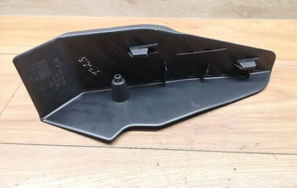 Volkswagen Tiguan Foot rest pad/dead pedal 5QC864778